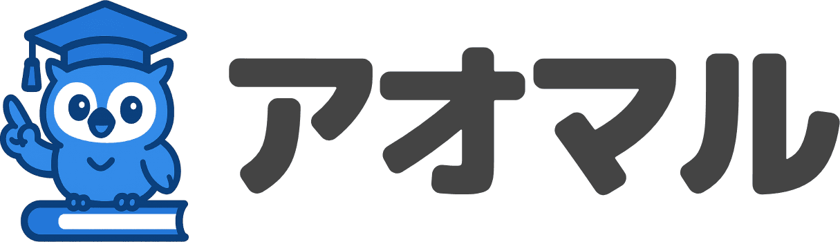 アオマル